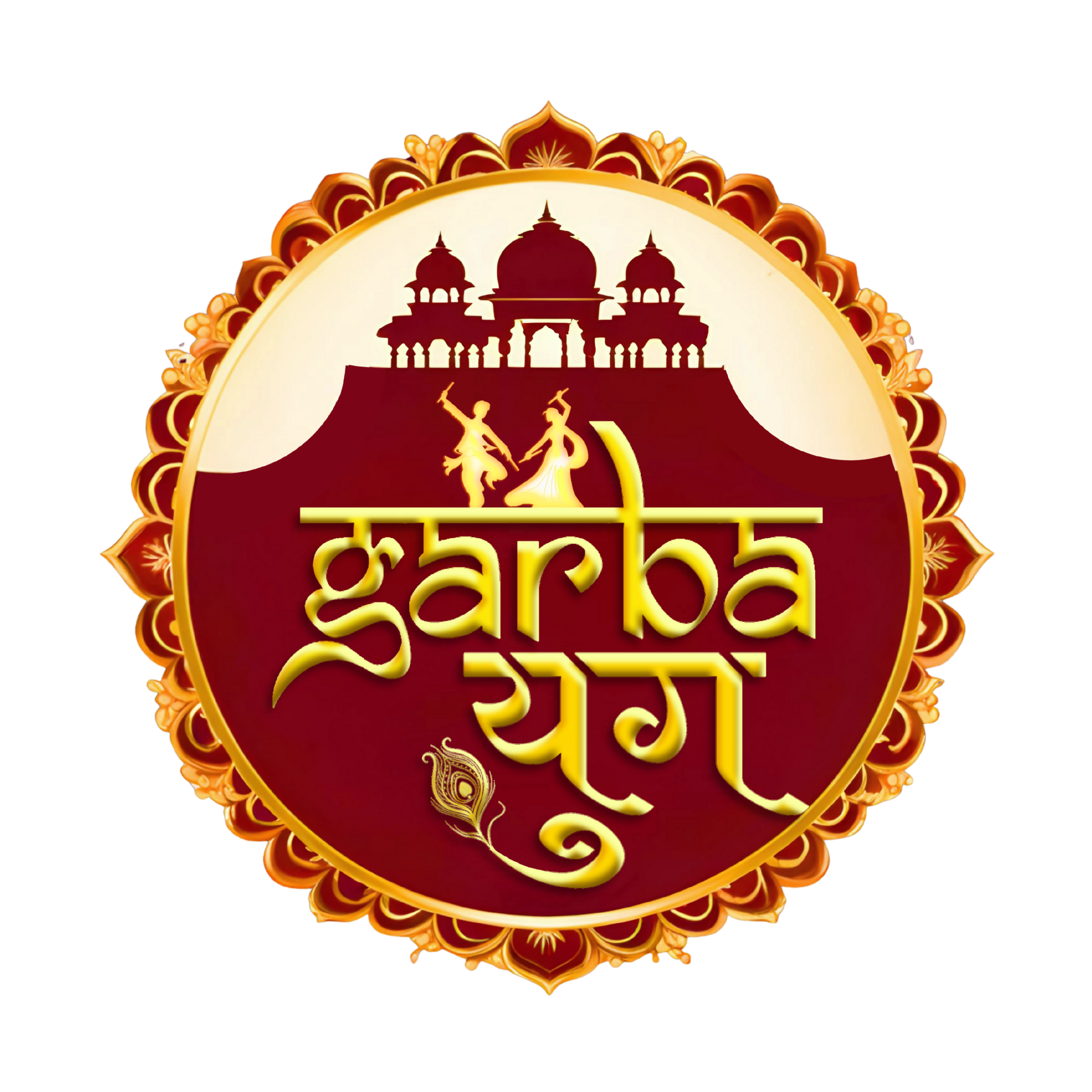 Garba Yug 2025